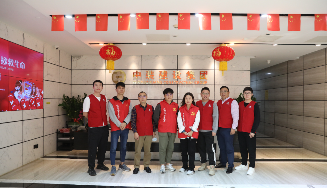 “熱血”中裝人！組團(tuán)無(wú)償獻(xiàn)血，助力公益事業(yè)